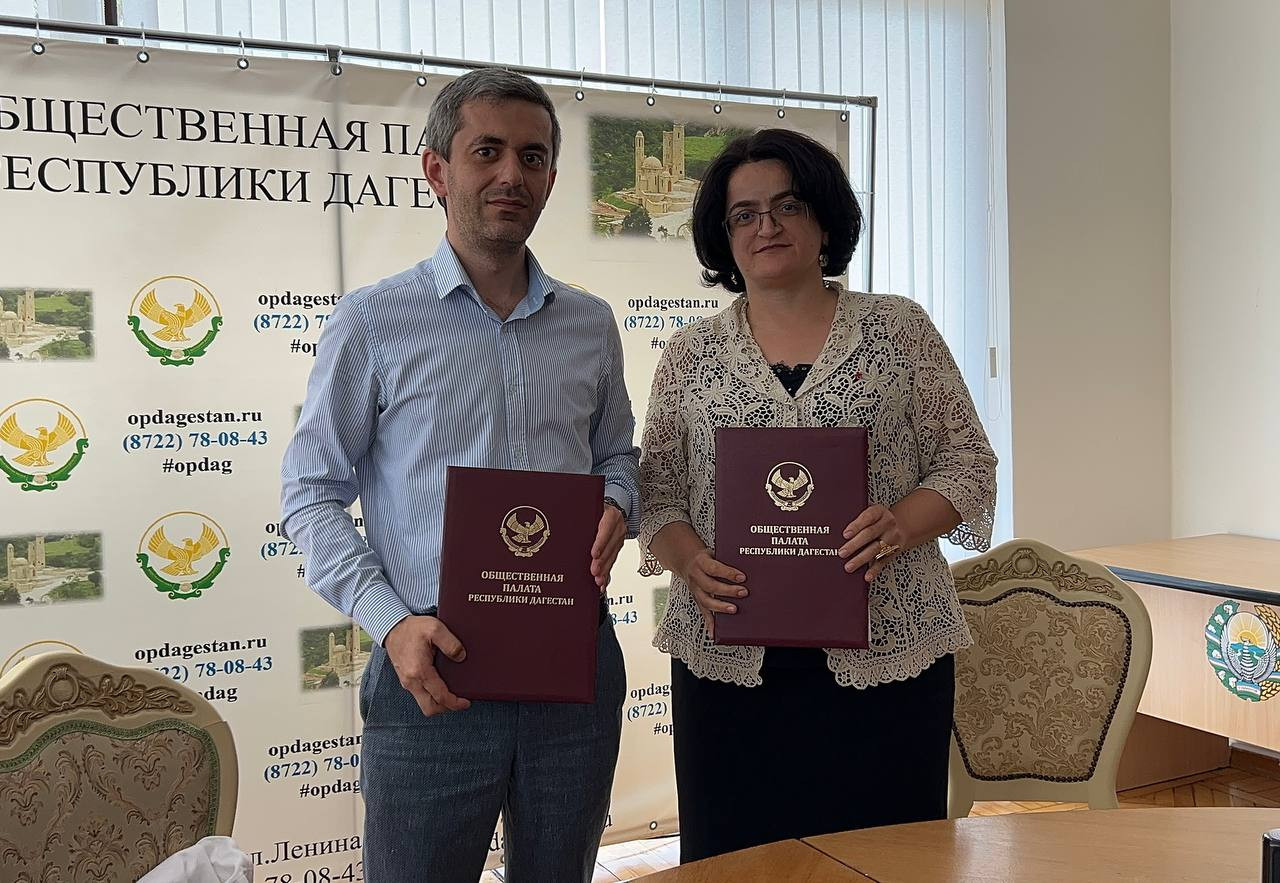 Круглый стол на тему развития и популяризации донорства крови и костного мозга в Республике Дагестан организован ОП РД
